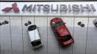 Mitsubishi lobt die wirtschaftlichen Möglichkeiten Irans