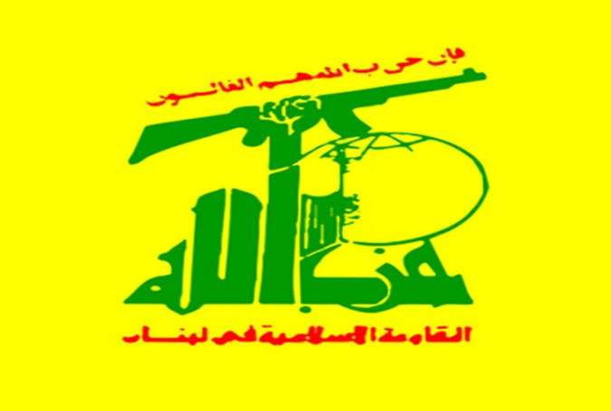 حزب اللہ کی استنبول اور بغداد میں بم دھماکوں کی مذمت