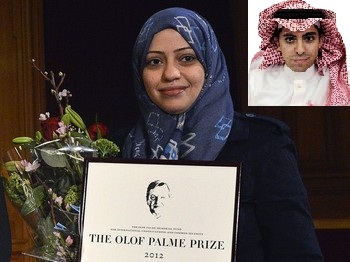 Arrestada Galardonada Activista por los DDHH Saudí y Hermana de Bloggero Arrestado por el Régimen al-Saud