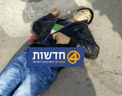 استشهاد فتى فلسطيني بالضفة الغربية المحتلة + (صور)