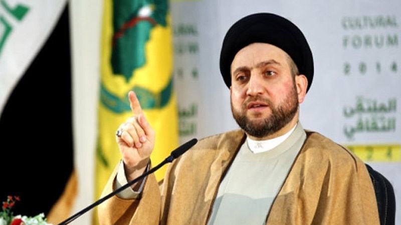 عراق کی مجلس اعلائے اسلامی کے سربراہ: عراق میں داعش کی شکست حتمی 