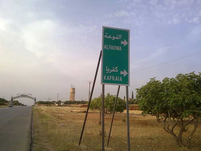 Realities about Syrian Shiite towns Madaya, Kefraya and Fouaa