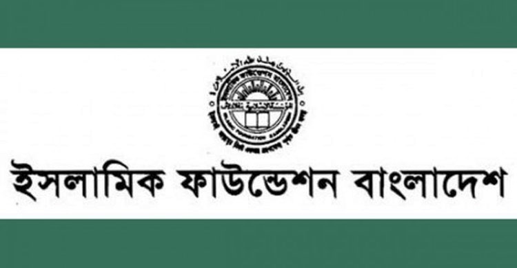 খুতবা নিয়ন্ত্রণে খতিব কাউন্সিল গঠন হচ্ছে 
