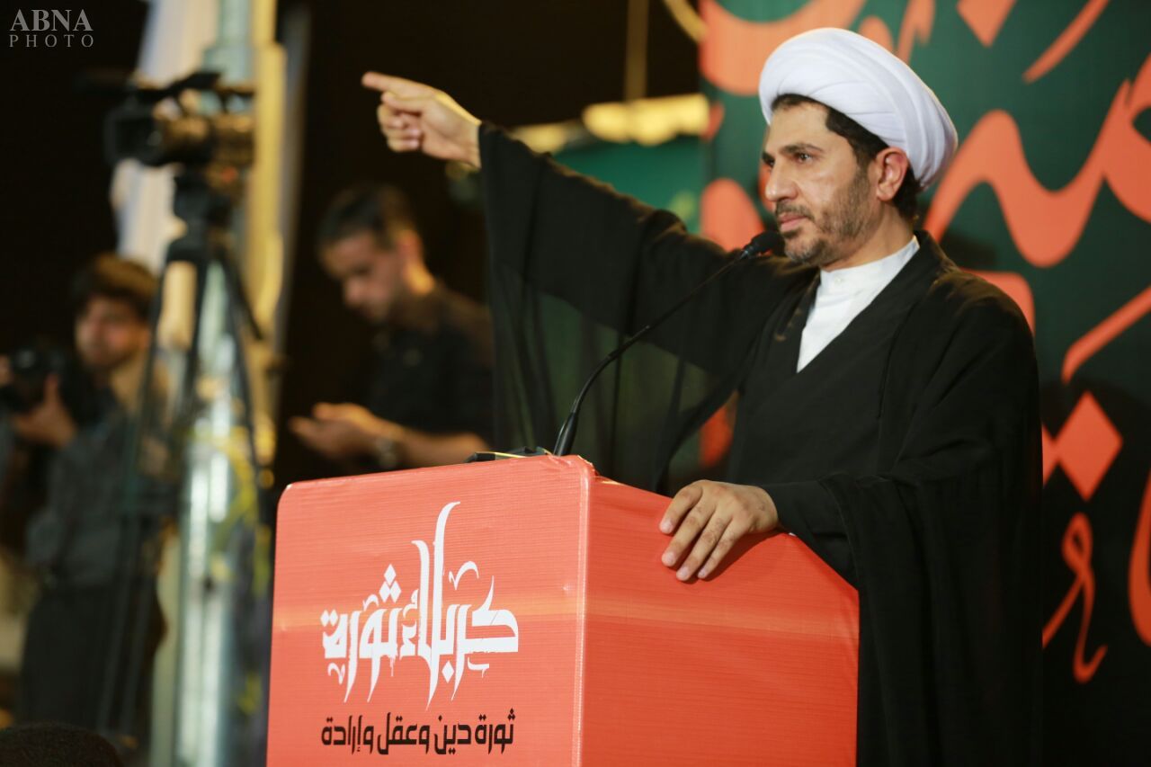 Bahrain 'Sheikh Ali Salman' Urges King to Launch Democratic Constitutional Antidote Initiative  