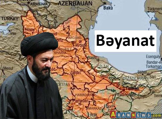 Азәрбајҹан тәләбәләри Ајәтуллаһ Амилинин 19 јанварла бағлы чыхышыны дәстәкләјән бәјанат вердиләр