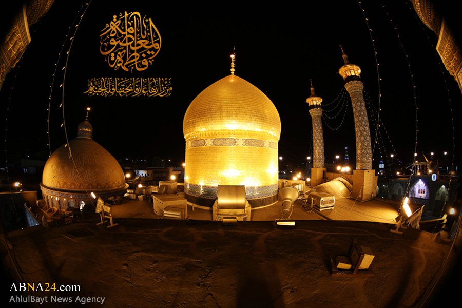  رحلت حضرت فاطمہ معصومہ سلام اللہ علیہا