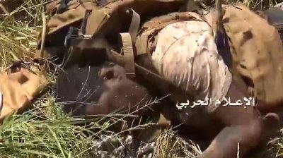 Yemen snipers kill four Saudi aggressors in Jizan, Najran