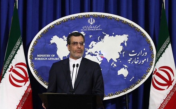 Iran Strongly Condemns Terrorist Attack on Pakistani University