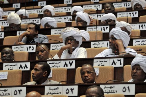 Sudán Apoya la “Normalización” de Relaciones Diplomáticas con Israel
