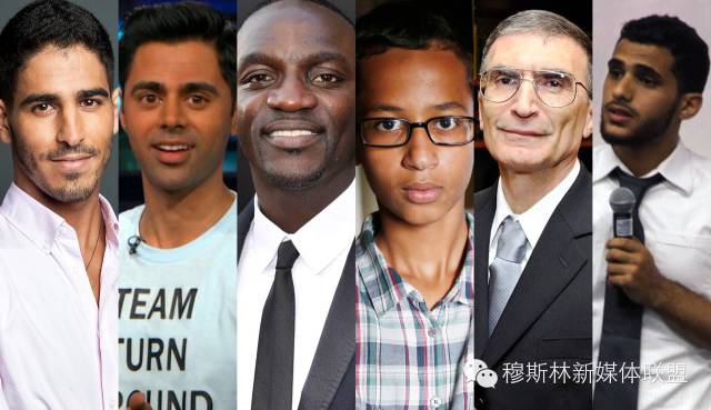 2015年影响世界的十名男性穆斯林 