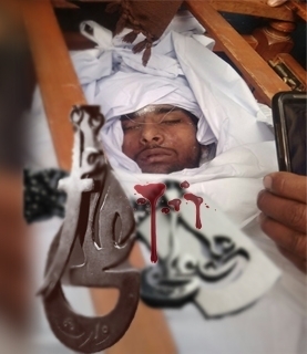 Pakistani Shia student beheaded by his friends for wearing jacket of Imam Ali name