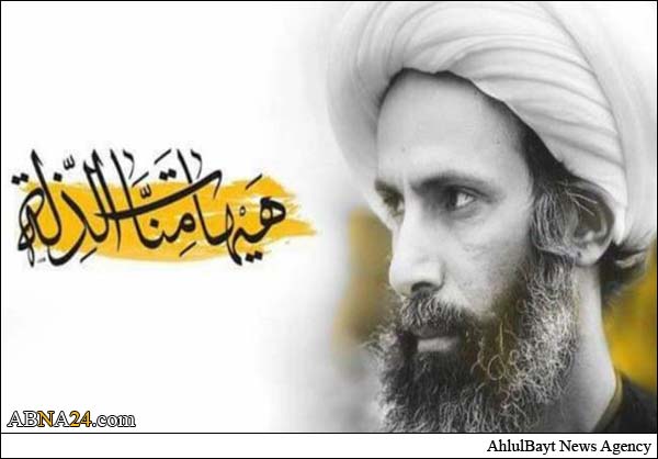 شقيق الشهيد النمر: "كرامتي أغلى من حياتي"