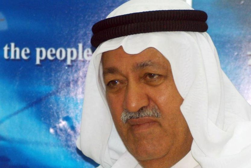 رسالة الجالية البحرانية في المهجر الى سفير الكويت