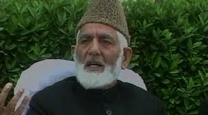اگر داعش تنظیم واقعی خالص ہوتی تو اس کی ترجیح قبلہ اول کی آزادی ہوتی : سید علی گیلانی