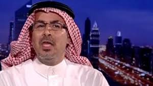 داعش اور آل سعود ایک ہی سکے کے دو رخ ہیں