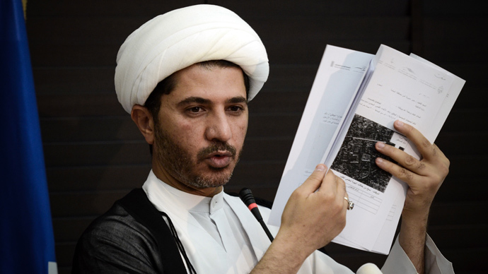 Sheikh Ali Salman's Testimony at the Bahrain's High Court of Appeal 