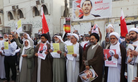 الوفاق تطالب المنامة الإفراج عن كل المعتقلين السياسيين