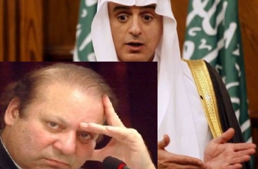 سعودی وزیر خارجہ نے تہران اور ریاض کے درمیان پاکستانی ثالثی کو مسترد کردیا
