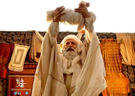 'Muhammad: The Messenger of God' to be screened in Moscow