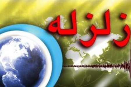 پاکستان کے دارالحکومت اسلام آباد زلزلہ، لوگوں میں خوف