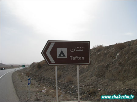 مسئلہ تفتان قومی مسئلہ، حل کیا ہے؟
