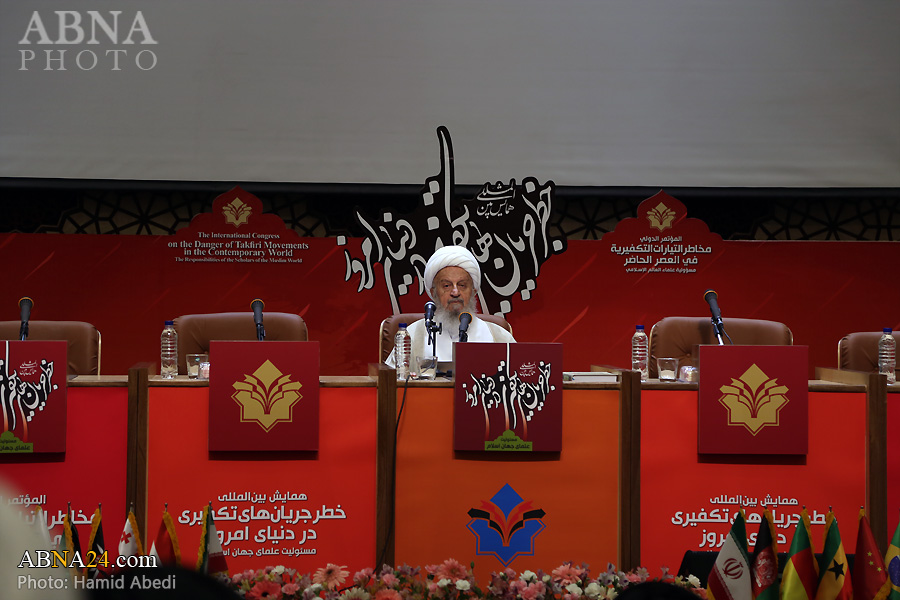Ayatollah Makarem: Takfiris Spread Islamophobia in World / This conference is scientific not political