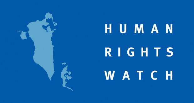 Human Rights Watch Confirms Further Evidence of Torture in Bahrain