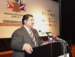 پاکستان کو ایران کے خلاف پابندیوں کے خاتمے سے بھرپور فائدہ اٹھانا چاہیے: پاکستانی وزیر تجارت