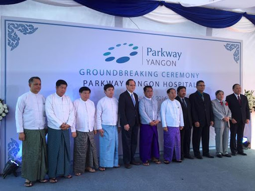  မေလးရွားကုမၸဏီက ျမန္မာႏုိင္ငံတြင္ ပုဂၢလိကေဆး႐ံု လာေရာက္ေဆာက္လုပ္မည္