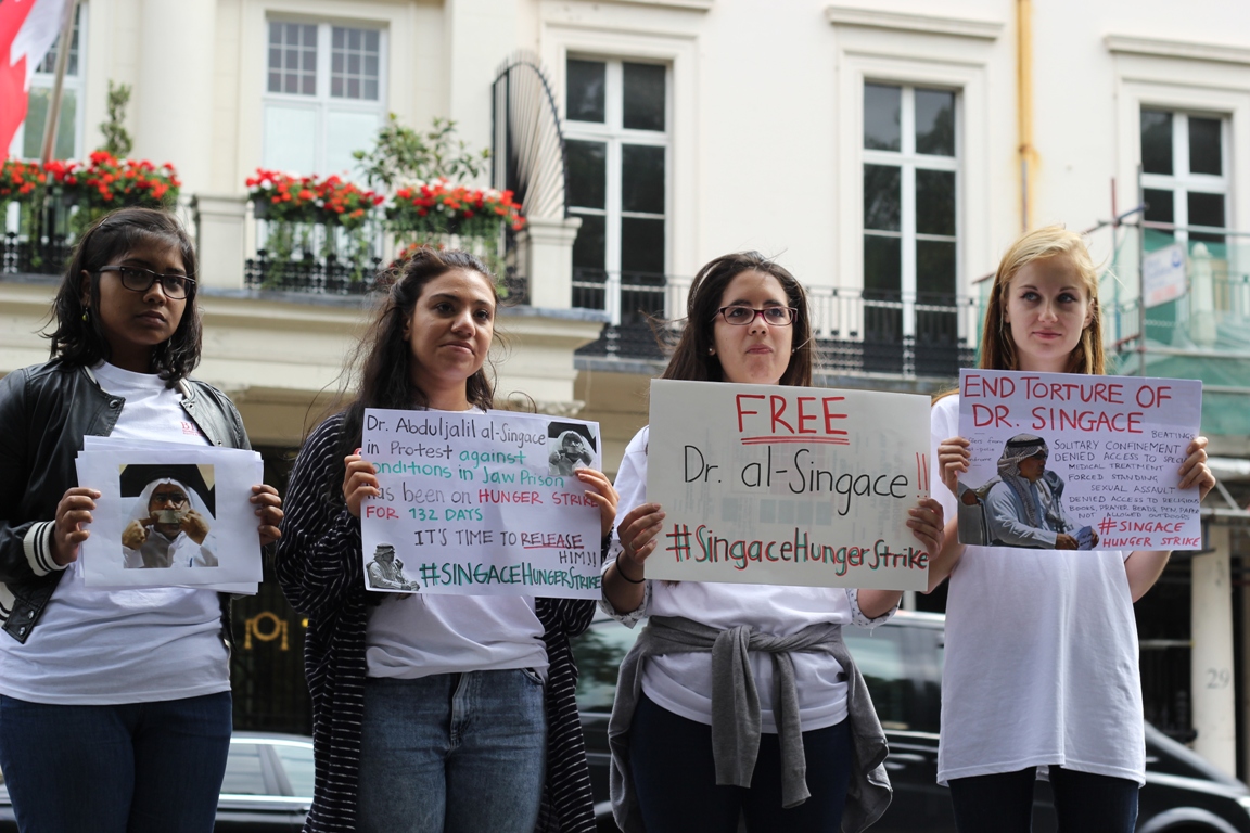 Prominent Bahraini activist 'Al-Singace' ends 313-day hunger strike