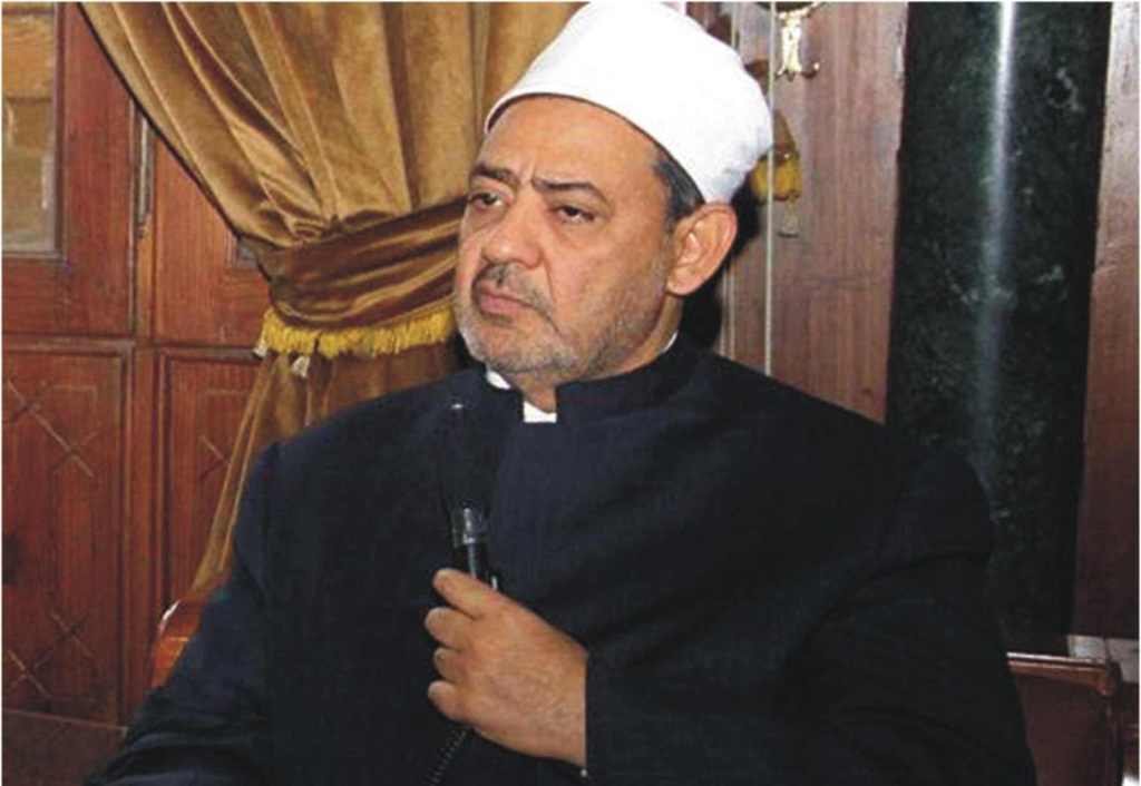 Al-Azhar of Egypt Cancels Anti-Shia Competition