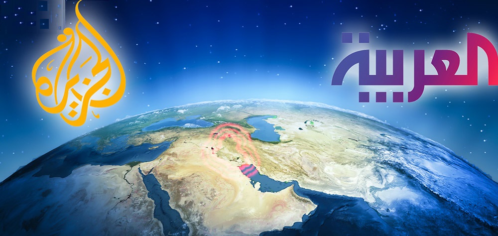 Al Jazeera and Al Arabiya Blacken Image of Iraq’s Public Mobilization Forces