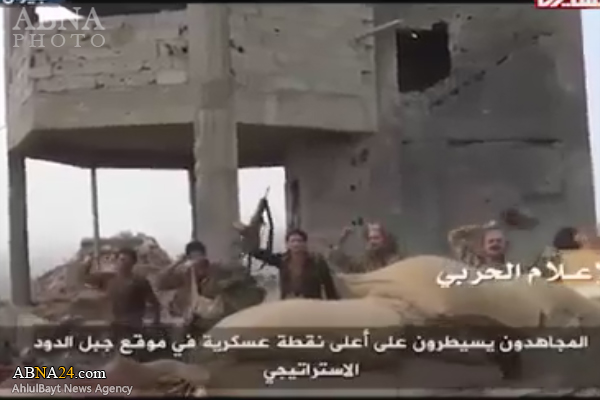 سعودی عرب؛ جیزان کے جبل الدود فوجی ٹھکانے پر یمنی فوج کا قبضہ+ تصاویر