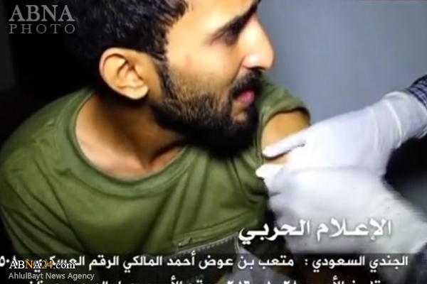 شاهد صور لجندي سعودي تم أسره في جبل الدود