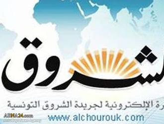 ایران نے جوہری طاقت کے عنوان سے خود کو دنیا پر مسلط کر دیا: اخبار الشروق