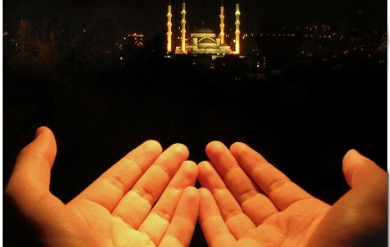 Намаз - зикр и поминание Бога