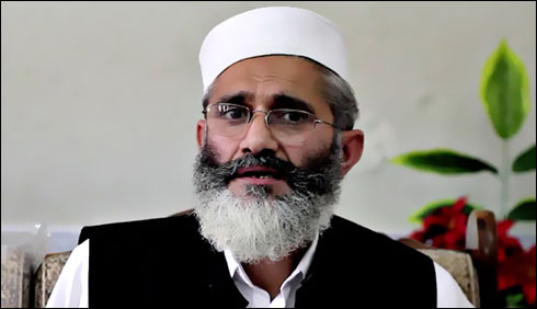 سراج الحق: خطرہ ہے حکمران اسلام آباد بھی فروخت نہ کردیں
