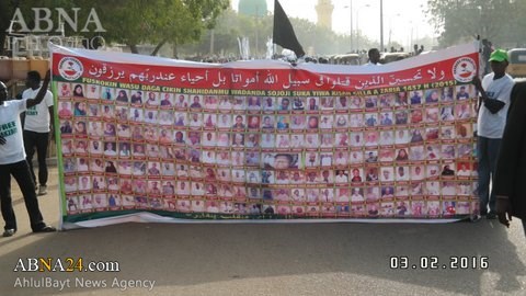 تقرير مصور / تظاهرات في كانو للمطالبة بإطلاق زعيم الحركة الاسلامية النيجيرية