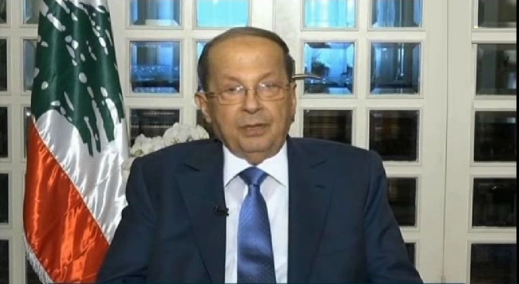 Together against Terrorism, Israeli Enemy -  Aoun to Hezbollah