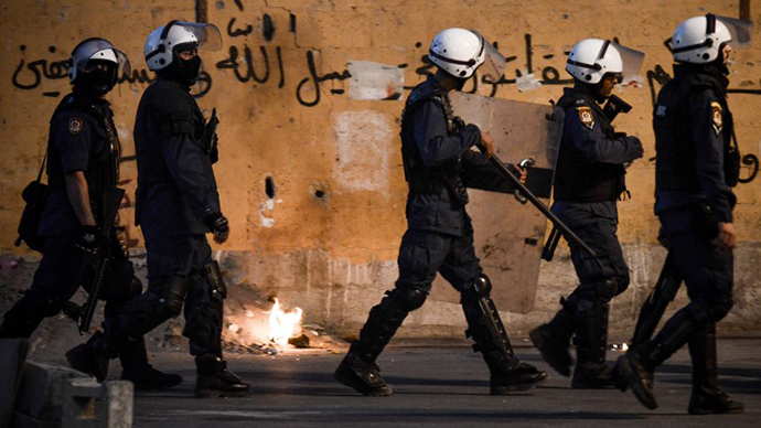 “Fuerzas del Régimen de Bahréin Atacaron Varias Casas de Activistas Políticos y Opositores” 