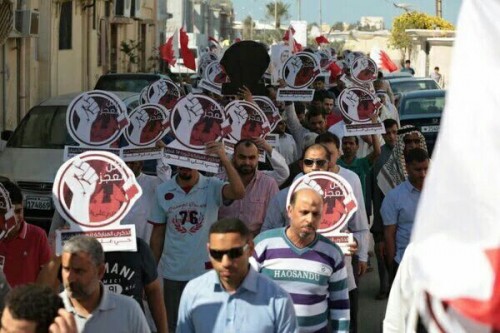 Protests & Clashes in Bahrain Renewed as Uprising's Fifth Anniv. Nears