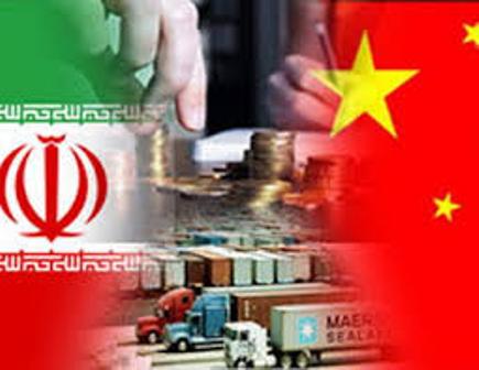¿Será Irán la Nueva China?