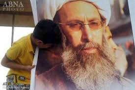 سعودی عرب کے شیعہ عوام کی شہید باقر النمر کے چہلم پر جلوس نکالنے کی اپیل