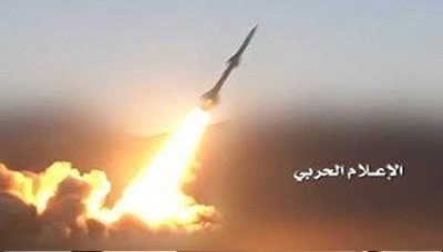 Two Yemeni's Qahir-I rockets hit Saudi Khamis Mushayt Base 