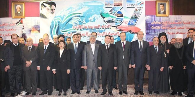 Iranian Embassy in Damascus holds reception on Anniversary of Iranian Islamic Revelation’s victory
