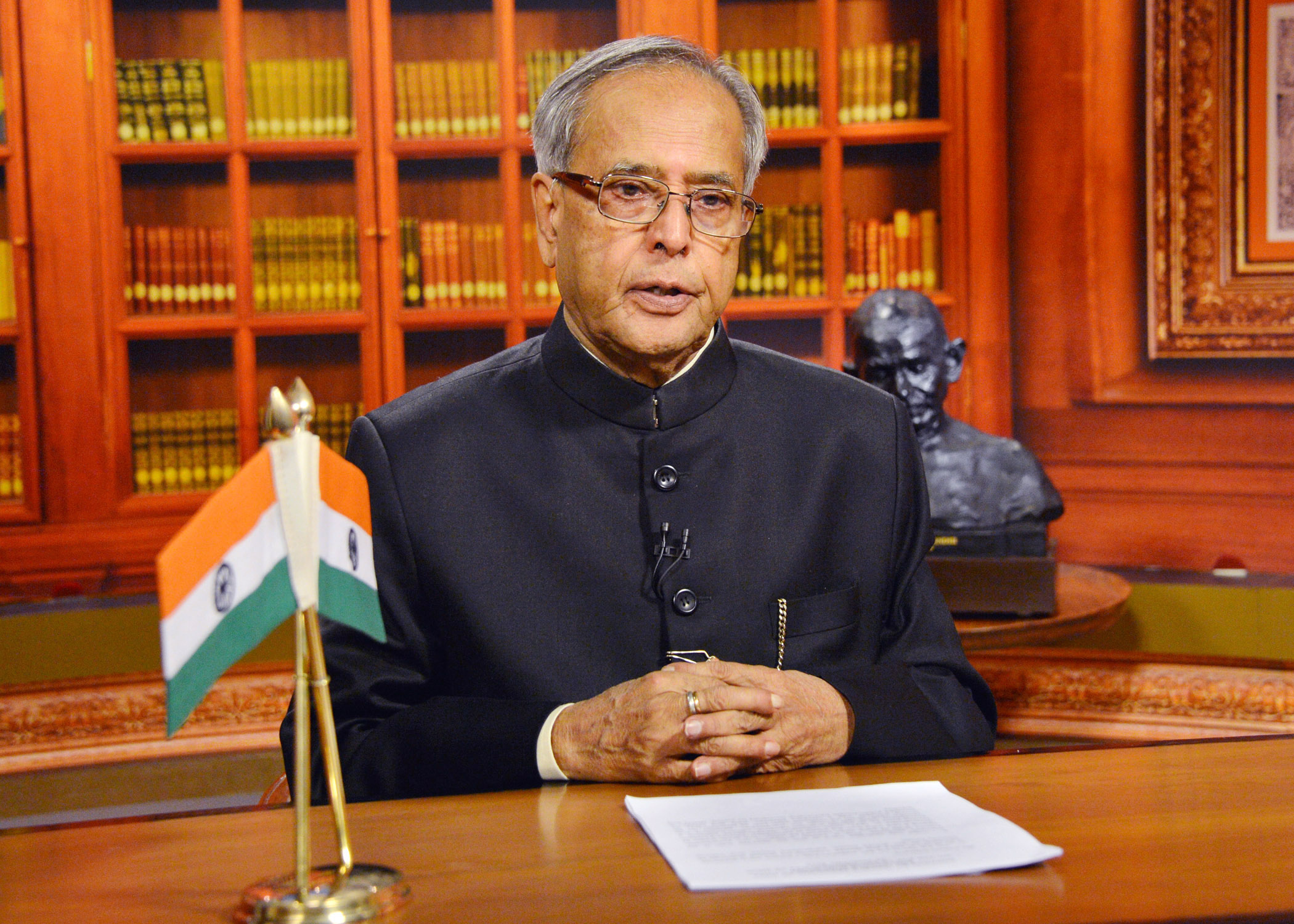 Indian President Greets Iran on 37th Anniversary of Islamic Revolution