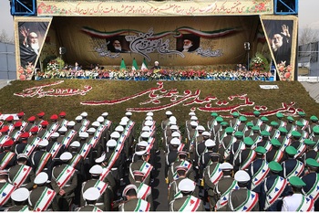 Rohani Ya Jinjinawa Al'ummar Iran 