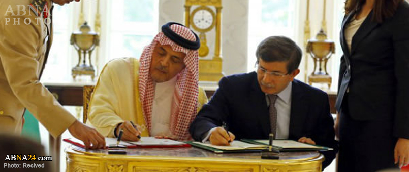 Türkiye, Suudi Arabistan'la askeri tatbikat yapacak