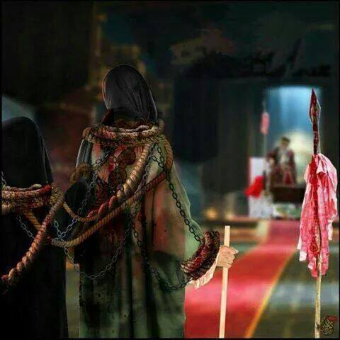 Zainab Al Kubra (P),  la Heroína  de Karbalá qué se Enfrentó al  Tirano Yazid 