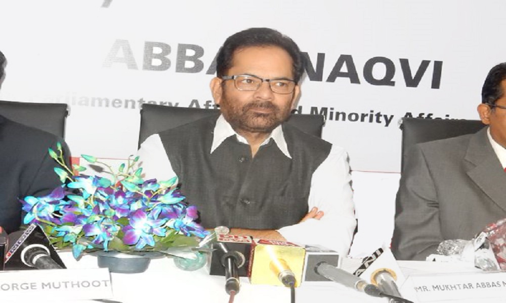 ISIS is enemy of humanity and Islam: Indian minister